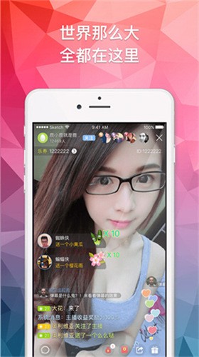无敌神马影院在线播放版下载