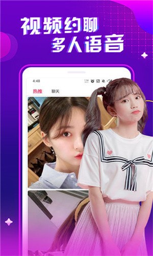 抖音无限次短视频老司机免费版下载