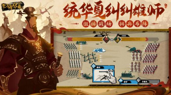 寻音之旅第五篇章问题答案是什么 寻音之旅第五篇章问题答案是什么