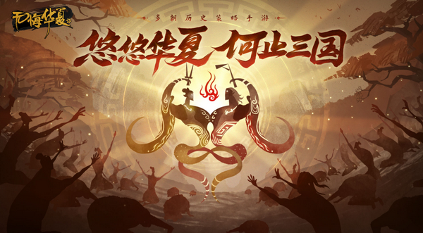 寻音之旅第五篇章问题答案是什么 寻音之旅第五篇章问题答案是什么