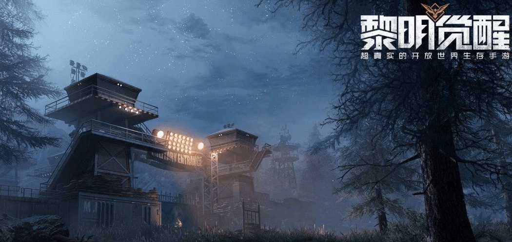 黎明觉醒藏宝图堵车位置怎么找 黎明觉醒藏宝图堵车位置说明