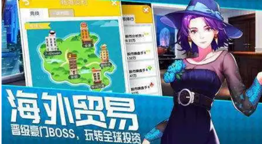 极乐夜王兑换序号2023最新资源一览_极乐夜王无限钻石金条兑换码有哪些