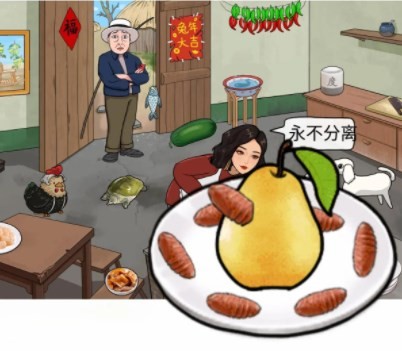 汉字找茬王特级厨师通关攻略-汉字找茬王找出10个网络名菜怎么过