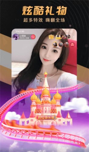 百晓生影视