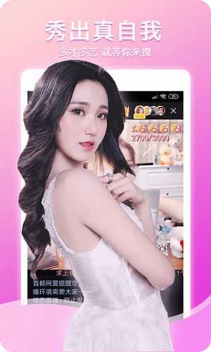 绿茶app最新版下载