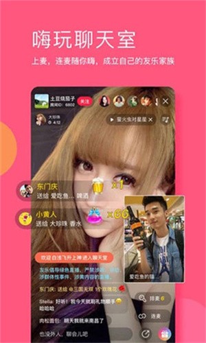 百晓生影视