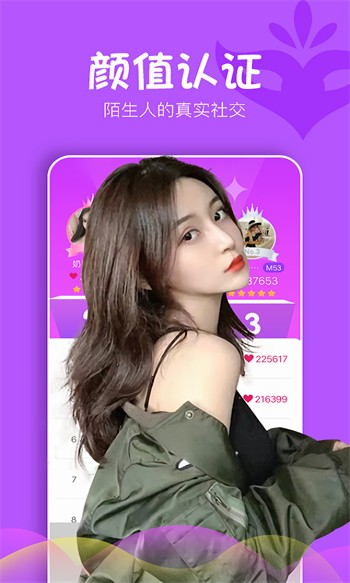 天美麻花星空影视电视剧免费观看安装包下载安装下载免费观看