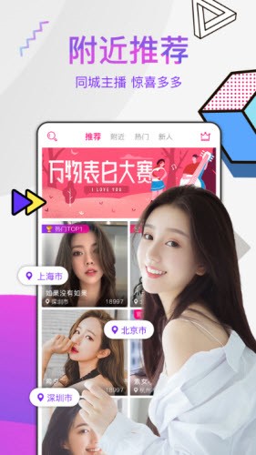 丝瓜视频免费下载