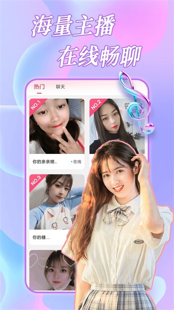 鱿鱼影视手机版在线下载下载