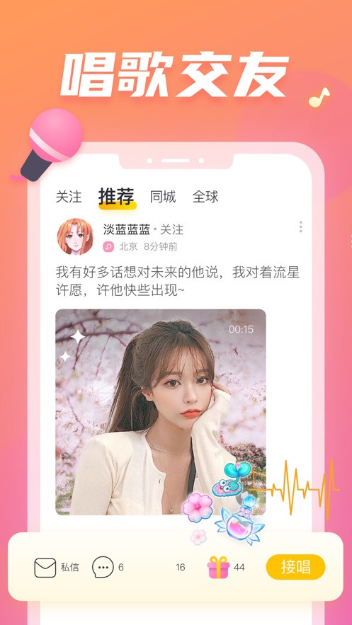 福引导绿巨人app网址进入ios最新版下载