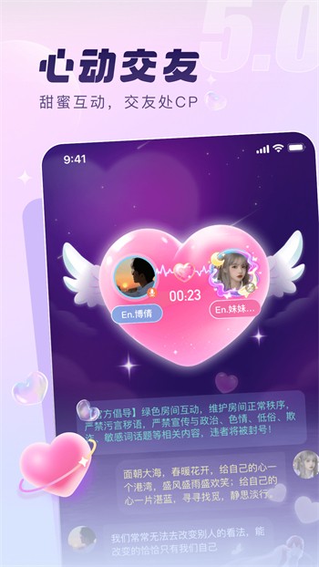 东京热软件在线下载下载