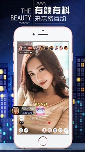 樱花8522tv软件下载地址免费版下载