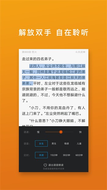 一库视频apk下载地址下载