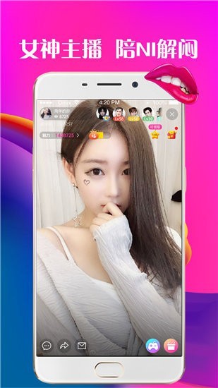 向日葵视频app无限看丝瓜绿巨人下载免费ios