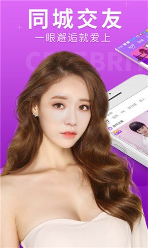 蜜乳影视软件下载入口下载
