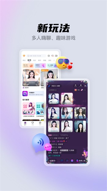 狼友社区下载