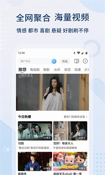 夜月直播下载下载