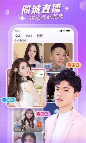 噼里啪啦在线视频免费观看下载