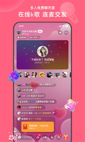 百晓生影视