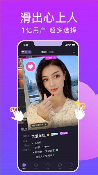 草草视频永久免费版