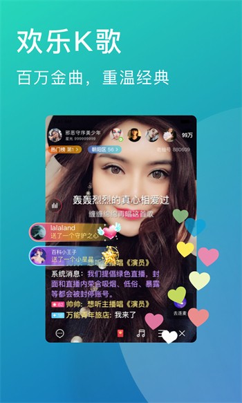 鱿鱼影视手机版在线下载下载