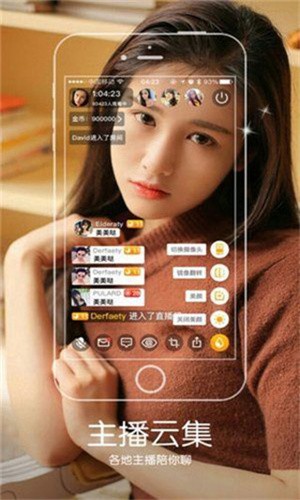 丝瓜ios视频下载蘑菇视频app下载安装无限看-丝瓜安卓苏州免费下载