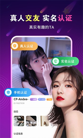 嫦娥直播8588.TⅤ版最新版