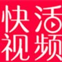 一个人看的www视频软件下载安装
