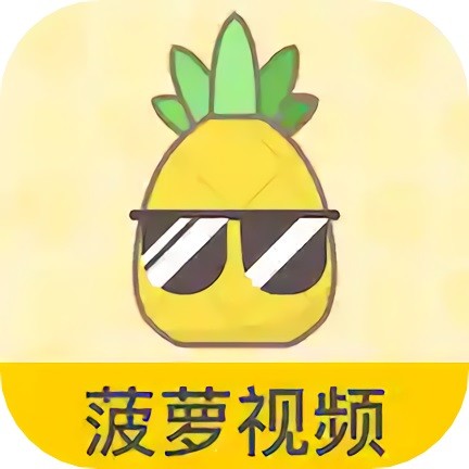 四季影视2024最新版