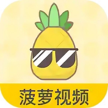 10种禁用免费appios版