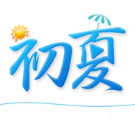 六夜正版播放器下载入口