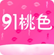 丝瓜草莓小猪鸭脖视频app免费版