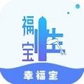 蜜唇直播手机版下载大全