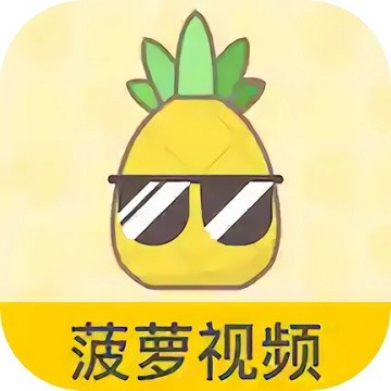 521香蕉视频版本大全