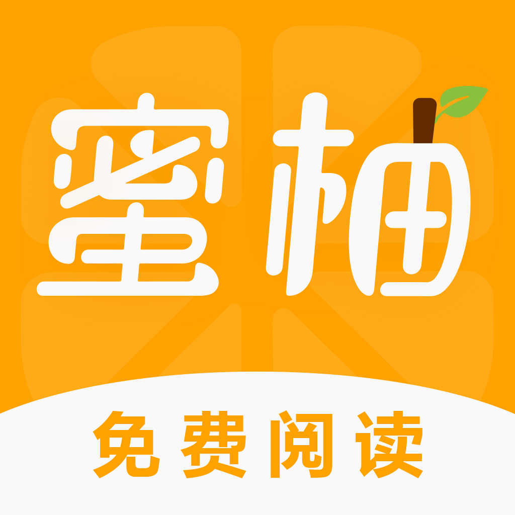 好色先生浏览器下载入口