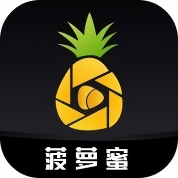 粉色视频app在线无限看丝瓜ios免费大全解锁版