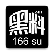 新稀饭动漫无限制版