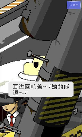 最后的计程车3