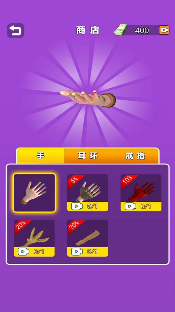 宝石工房1